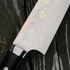 Takeshi Saji - Blue Steel Nóż Santoku ręcznie kuty 18 cm