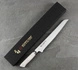 Mcusta Zanmai - Classic Damascus VG-10 Corian Nóż do pieczywa 23cm