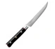 Mcusta Zanmai - VG-10 Pro Zebra Nóż do steków 11,5cm