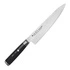 Satake - Damascus Nóż Szefa kuchni 20 cm