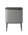 Brabantia - Kosz na śmieci Touch Bin BO 36l szary Mineral Concrete