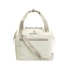 Stanley - torba termiczna All-Day Julienne Mini 7L Cream