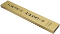 Tojiro - DP3 Nóż uniwersalny 12cm