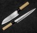 Satake - Yoshimitsu Rdzewny Zestaw 2 noży Santoku+Sashimi