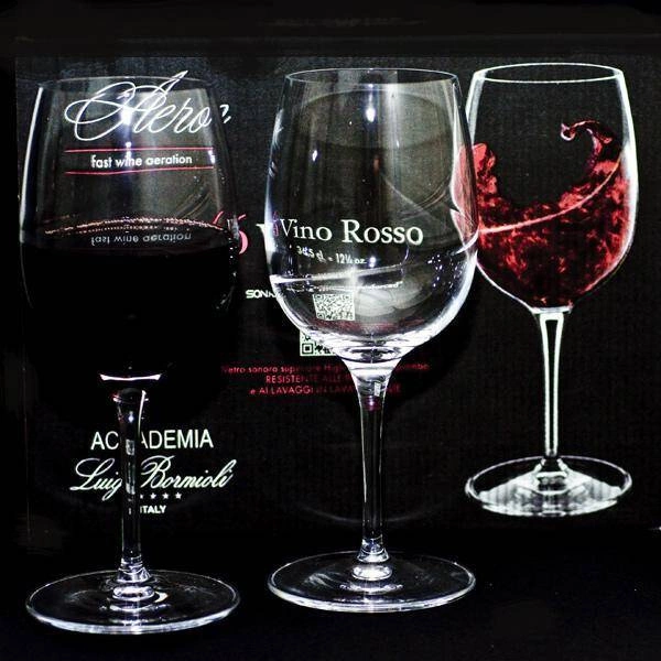 Luigi Bormioli - Kieliszki do wina 365 ml Aero