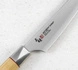 Mcusta Zanmai - Beyond Aogami Super Nóż uniwersalny 11cm