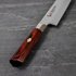Mcusta Zanmai - VG-10 Supreme Hammered Nóż Sujihiki 27cm
