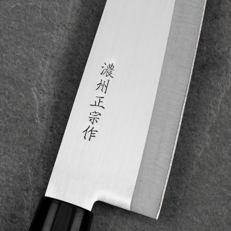 Satake - Megumi Nóż Bunka Santoku 17 cm