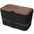 UMAMI - Lunchbox Nestable - Walnut Black - 1500ml