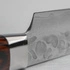 Sakai Takayuki - Hammered VG-10 Nóż do obierania 8 cm