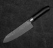 Satake - Swordsmith Black Nóż Santoku 17cm