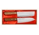 Satake - Tomoko Zestaw Santoku + Nakiri