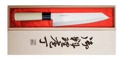 Satake - Megumi Premium Nóż Bunka Szefa 20 cm