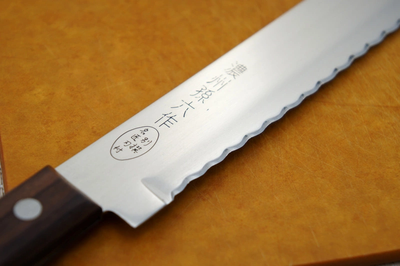 Satake - Tomoko Nóż do pieczywa 20cm