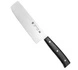 Tamahagane - Sakura Nóż Nakiri 16cm