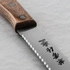 Kanetsune Seki - 555 DSR-1K6 Nóż do pieczywa 25 cm