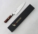 Mcusta Zanmai - VG-10 Supreme Ripple Nóż Szefa kuchni 18cm