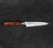 Tamahagane - Tsubame Brown Nóż uniwersalny 12cm