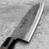 Sakai Takayuki - Aogami#2/Iron Kurouchi Nóż Santoku 17 cm