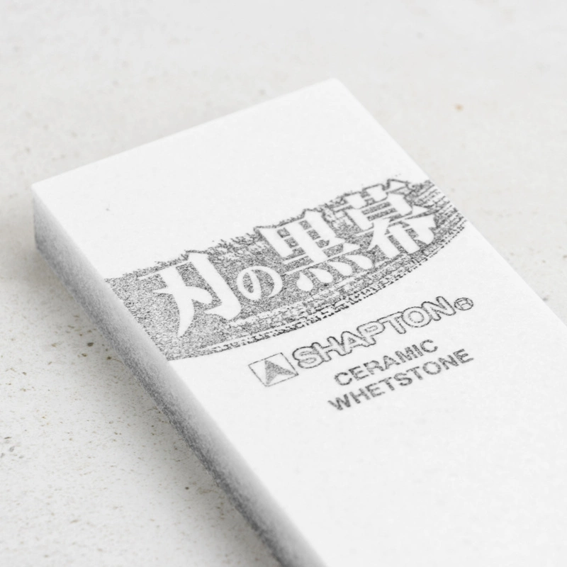 Shapton - Kuromaku Kamień #120