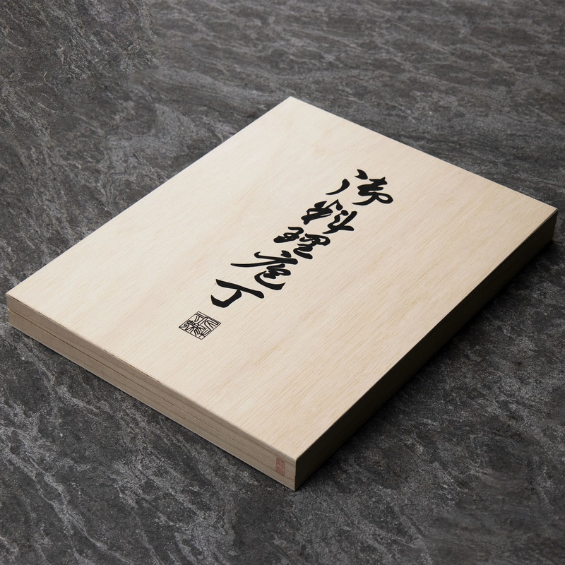 Satake - Masamune Zestaw 5 noży w drewnianym pudełku