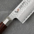 Mcusta Zanmai - VG-10 Supreme Hammered Nóż Nakiri 16,5cm