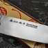 Satake - Macaron Blue Nóż Santoku 17 cm