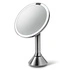 simplehuman - Lustro sensorowe z kontrolą natężenia światła - 20 cm - stal szczot.