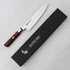 Mcusta Zanmai - VG-10 Supreme Ripple Nóż Szefa kuchni 18cm