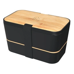 UMAMI - Lunchbox Nestable - Bamboo Black - 1500ml