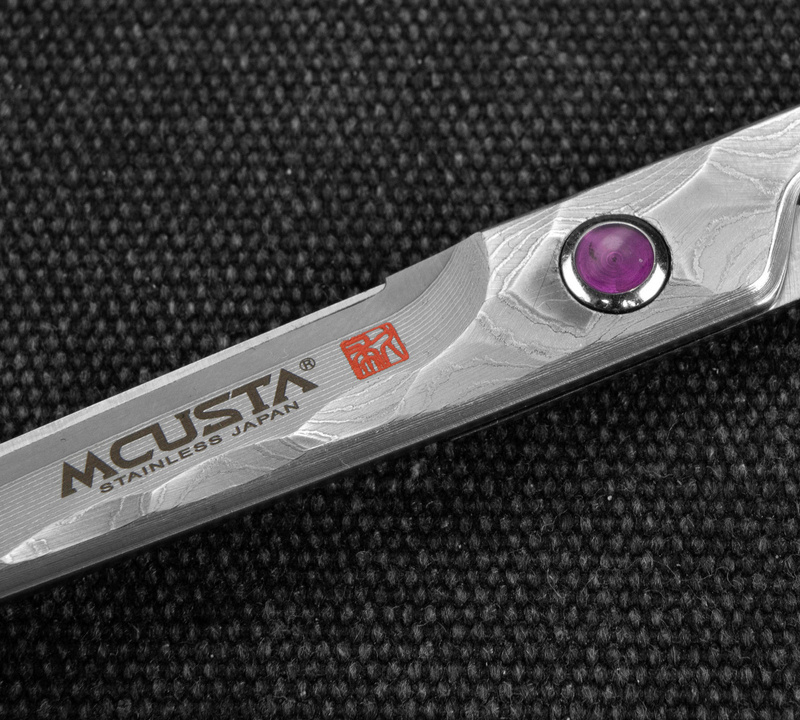 Mcusta - Butterfly Damascus VG-10 Nożyczki kuchenne