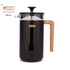 La Cafetière - French press PISA 1L black