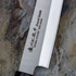 Satake - Kenta Walnut Nóż Yanagi Sashimi 21 cm