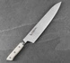 Mcusta Zanmai - Classic Damascus Corian Nóż szefa 24 cm