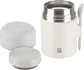 Zwilling - THERMO PLUS Pojemnik termiczny na żywność - 600 ml, kremowy