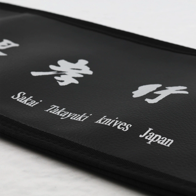 Sakai Takayuki - Torba na noże eco skóra - płaska