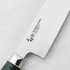 Mcusta Zanmai - Green Revolution SPG2 Nóż Santoku 18cm