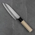 Satake - Yoshimitsu Nóż Santoku 15cm