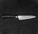 Tamahagane - SAN Black Nóż uniwersalny 12cm