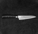 Tamahagane - SAN Black Nóż uniwersalny 12cm
