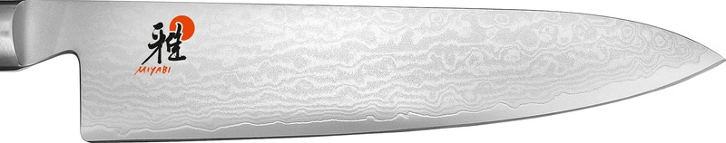 Miyabi - 5000DP Nóż Gyutoh 20 cm