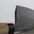 Satake - Shirogami#2 PRO Nóż Deba 18 cm