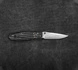 Mcusta -  Sengoku Black Micarta Damascus VG-10 8,6 cm
