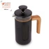 La Cafetiere - french press PISA 350 ml Black
