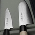 Tojiro - Shippu Zestaw Uniwersalny 13 cm + Santoku 16,5 cm