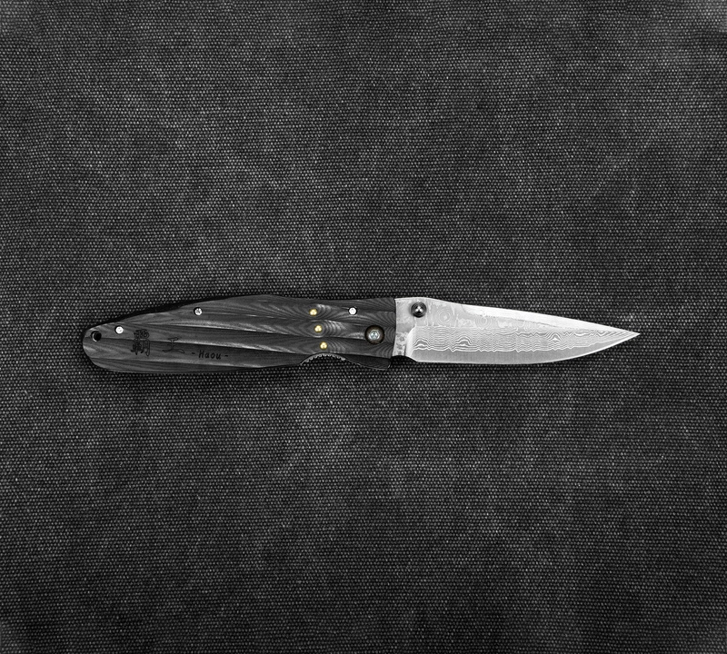 Mcusta - Sengoku Black Micarta Damascus VG-10 8,6 cm