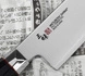 Mcusta Zanmai - Revolution SPG2 Nóż Santoku 15cm