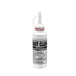 Kanetsune - Rust Clean 140g