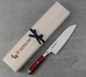 Mcusta Zanmai - VG-10 Ultimate Aranami Nóż Santoku 18cm