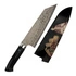 Takeshi Saji - Art Black Color VG-10 Nóż Bunka 17 cm